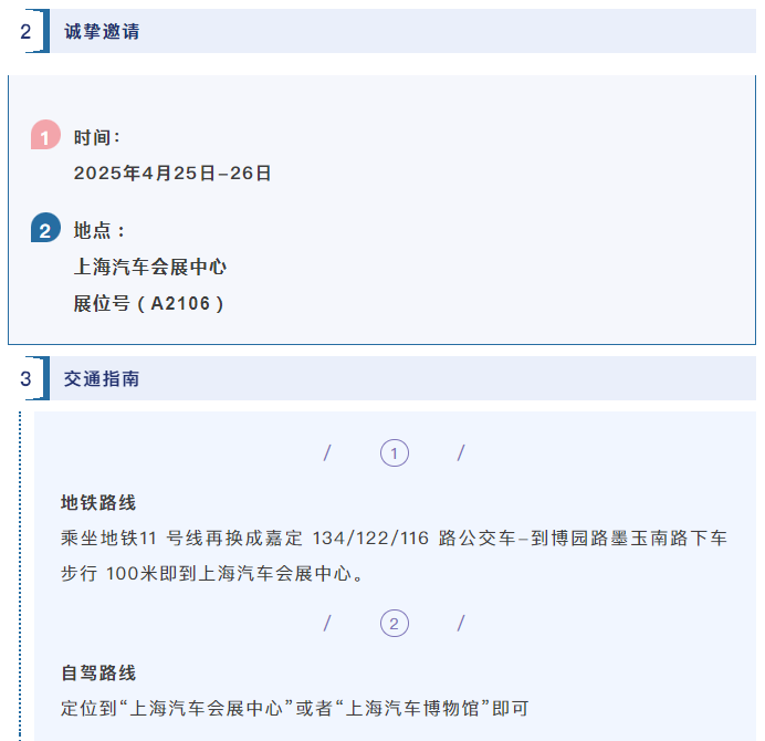 1747466029618623.png image.png