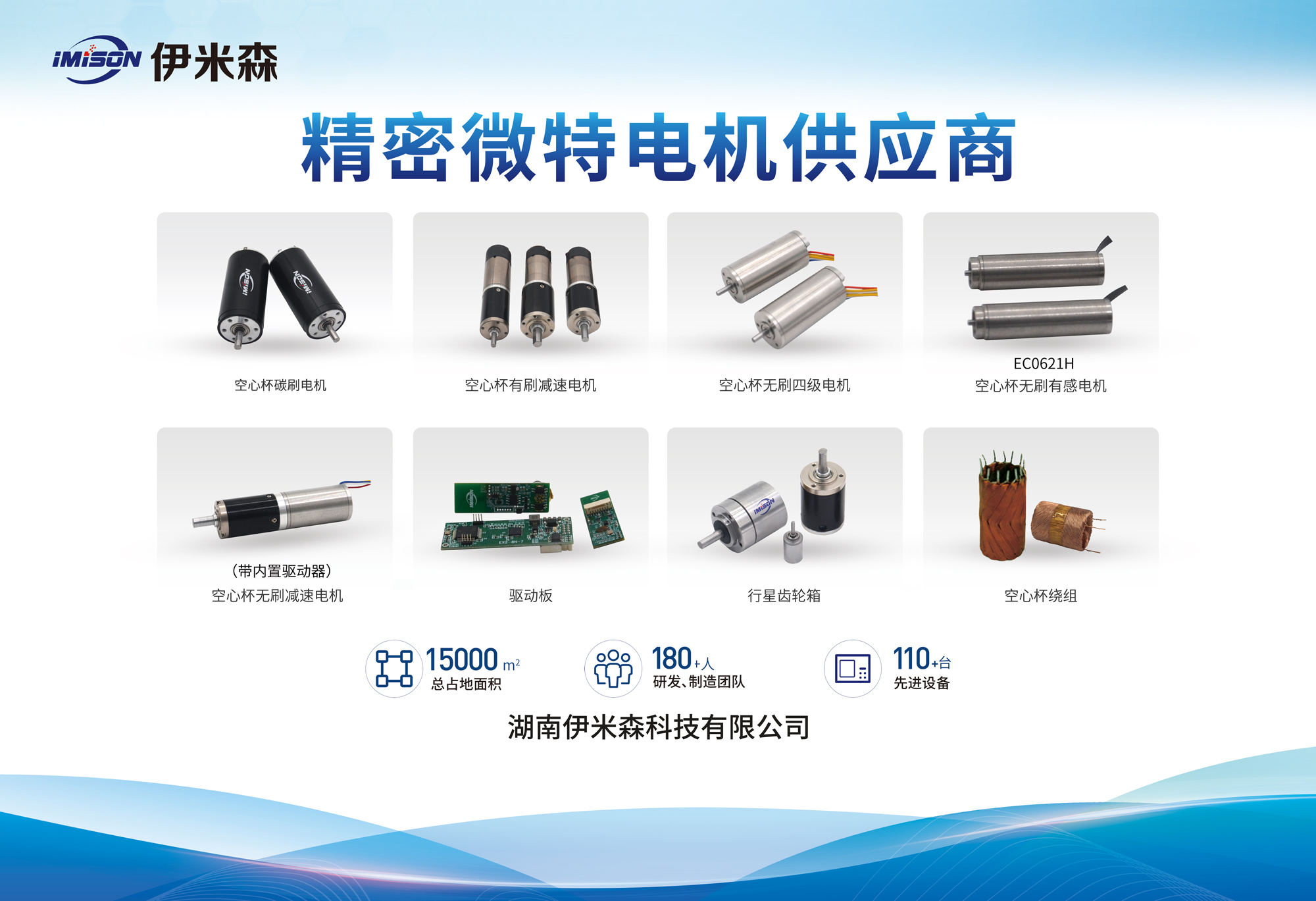 1747466514659515.jpg 正面.jpg