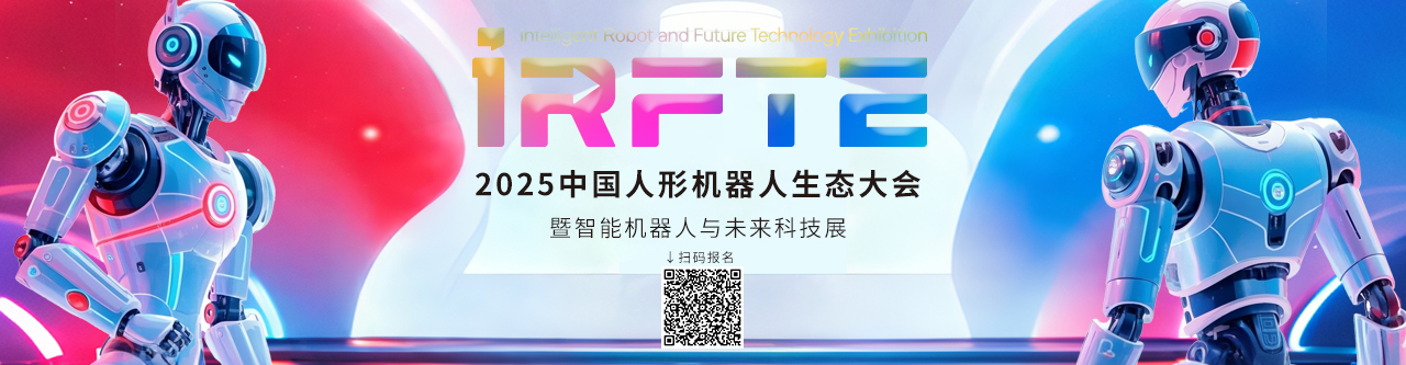 1747466574673206.jpg 1280-333.jpg